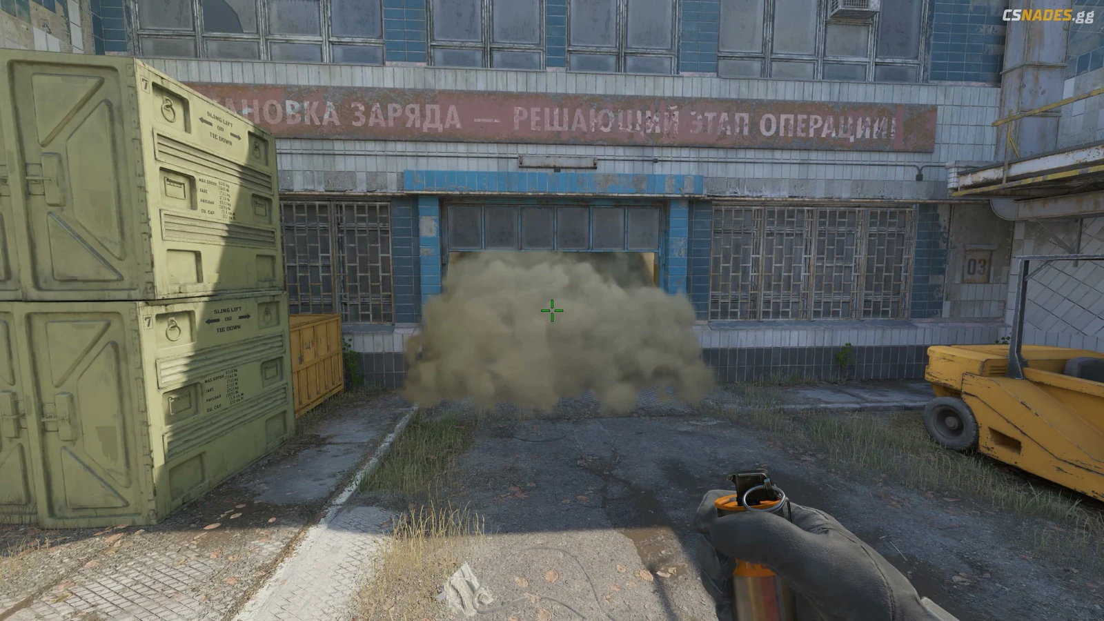 Cache CT A Main smoke result from Truck