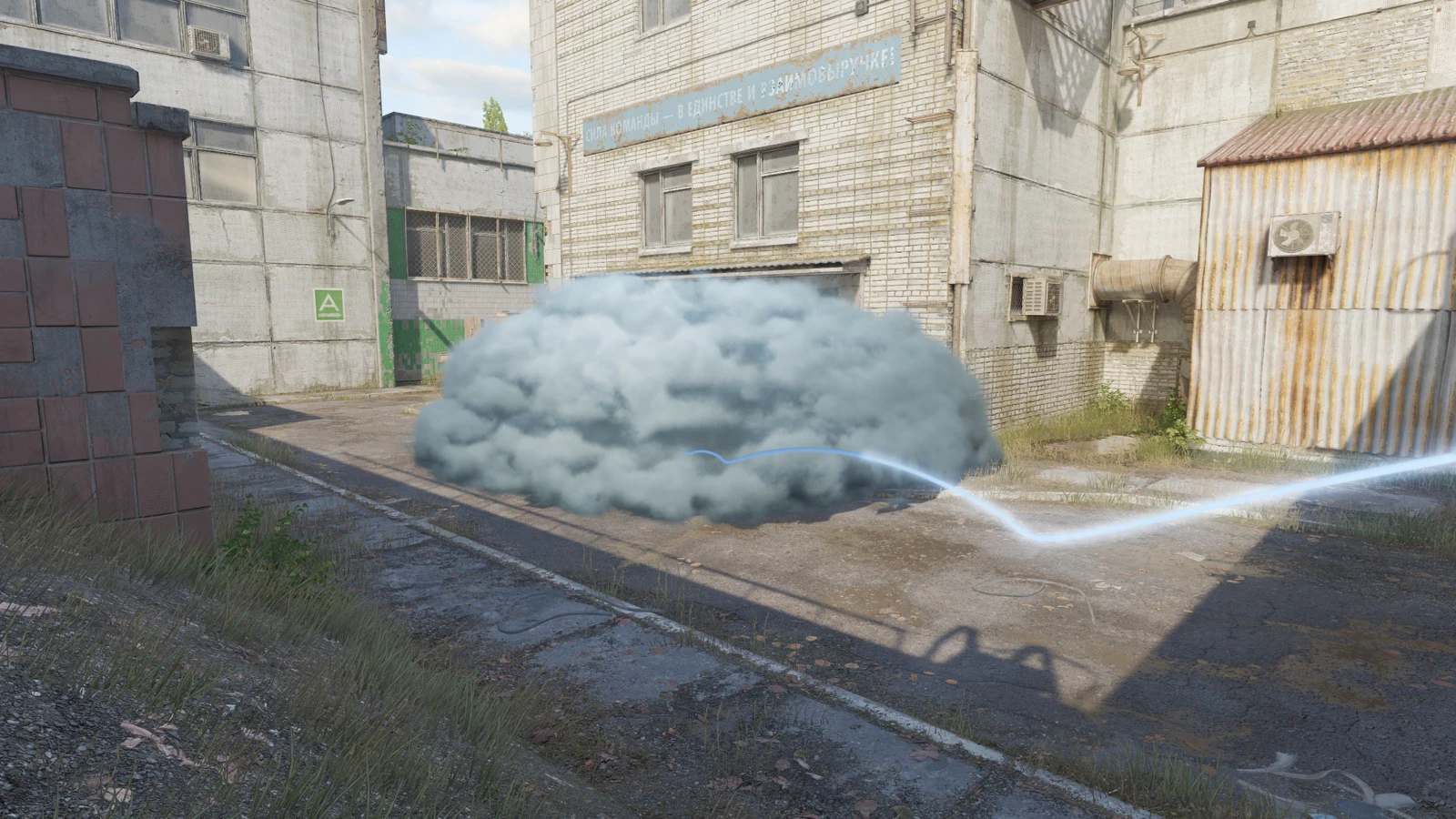 Cache Mid Cross Right smoke result from Garage